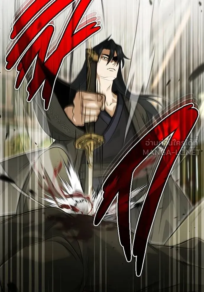 Regressor’s Life After Retirement ตอนที่ 64 แปลไทย