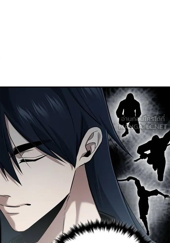 Regressor’s Life After Retirement ตอนที่ 64 แปลไทย