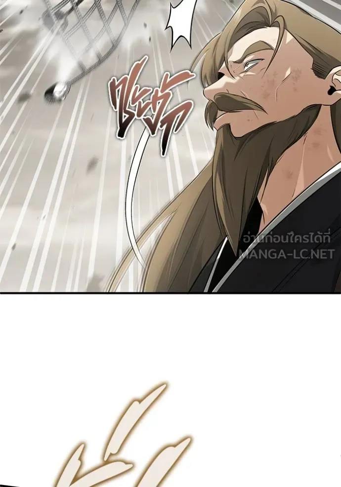 Regressor’s Life After Retirement ตอนที่ 64 แปลไทย