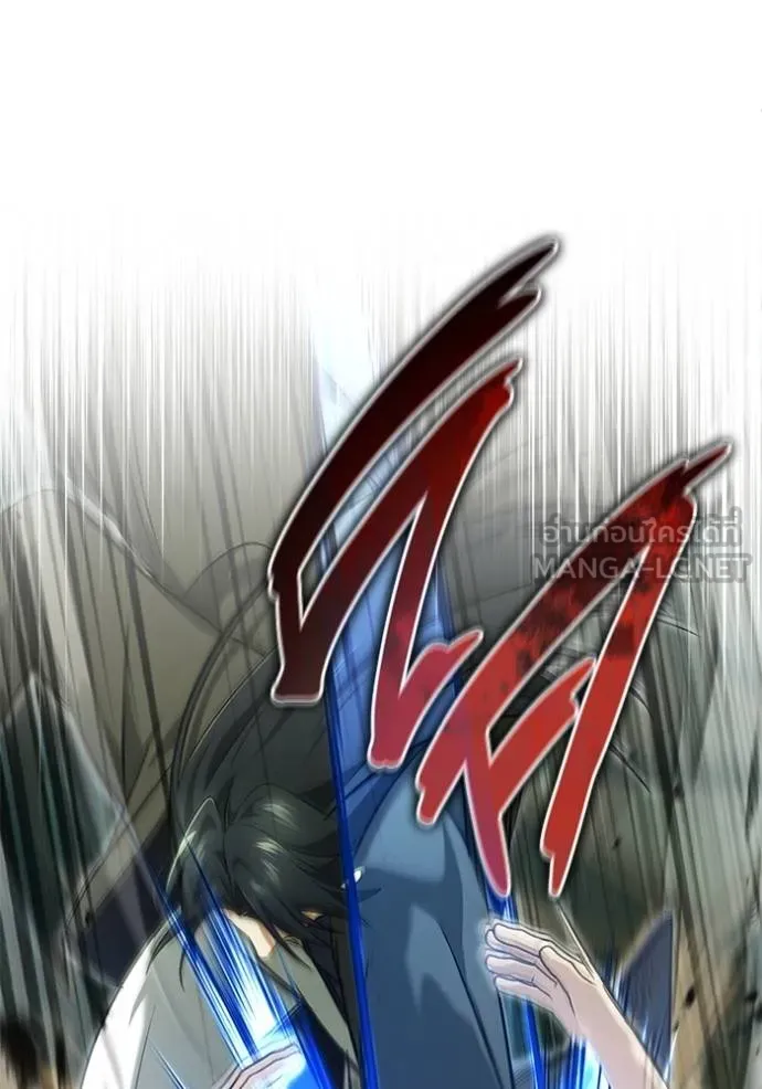 Regressor’s Life After Retirement ตอนที่ 64 แปลไทย