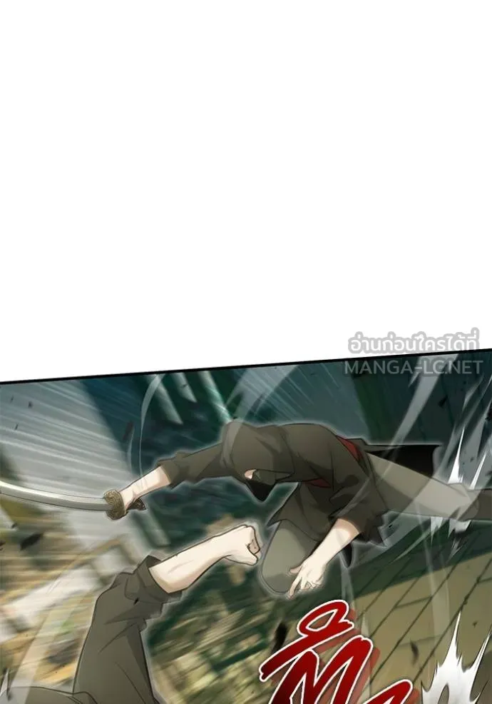 Regressor’s Life After Retirement ตอนที่ 64 แปลไทย