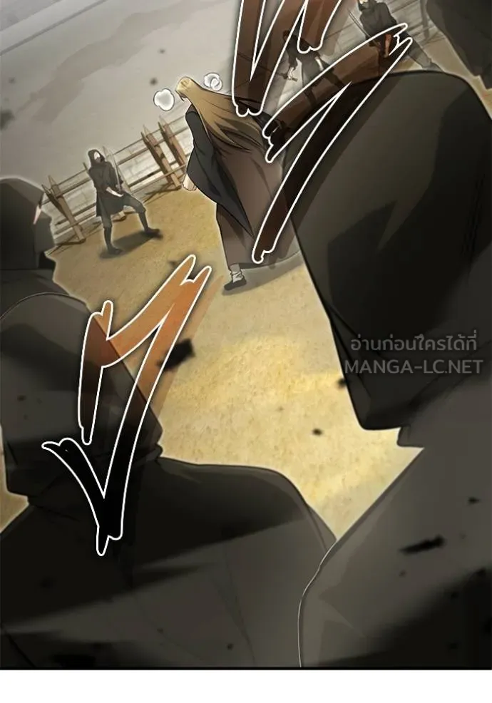 Regressor’s Life After Retirement ตอนที่ 64 แปลไทย