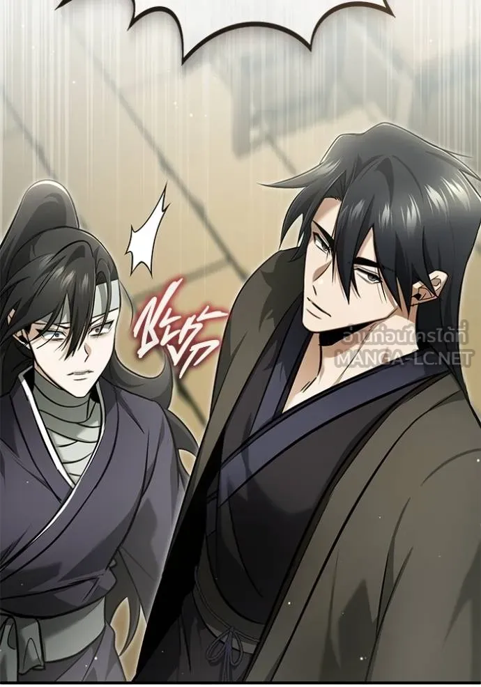 Regressor’s Life After Retirement ตอนที่ 64 แปลไทย