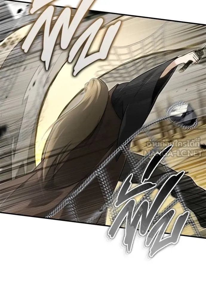 Regressor’s Life After Retirement ตอนที่ 64 แปลไทย