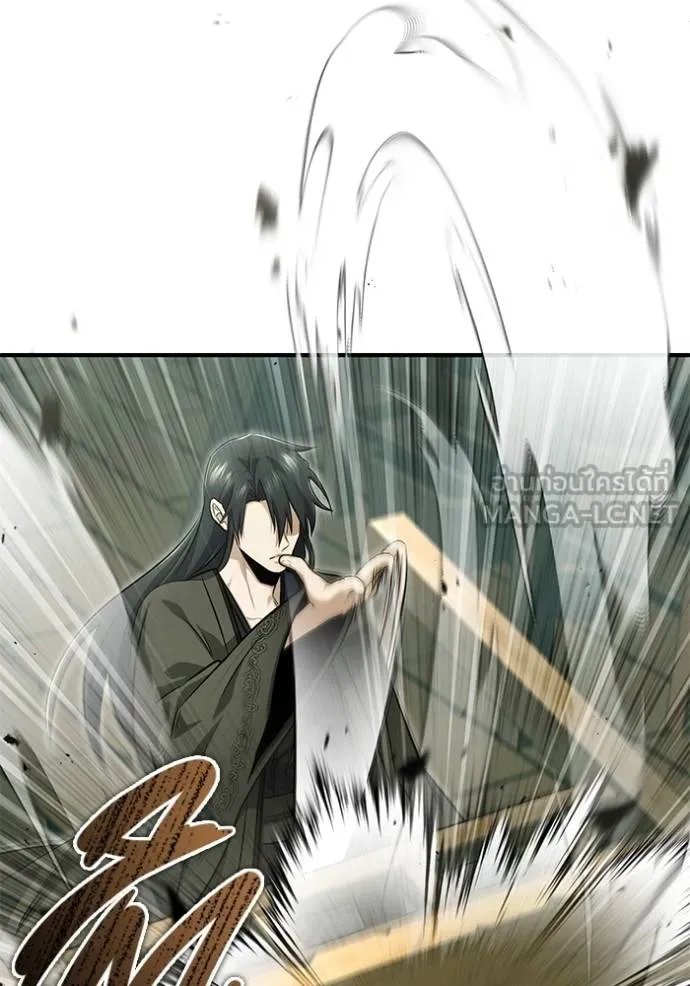 Regressor’s Life After Retirement ตอนที่ 64 แปลไทย