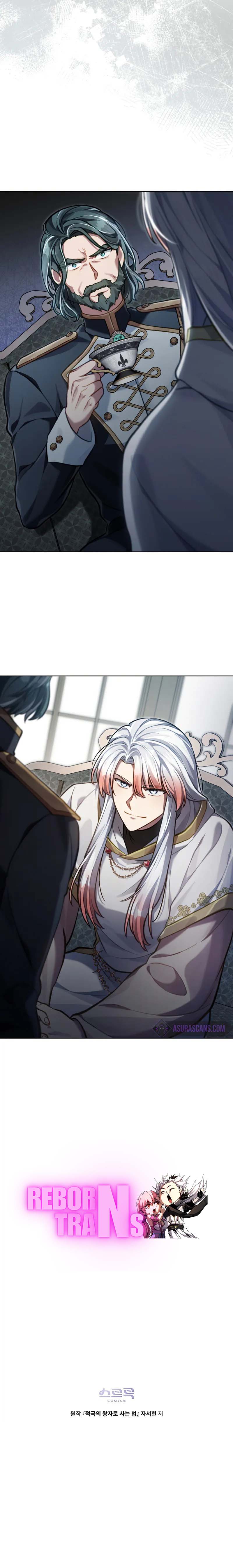 Reborn as the Enemy Prince ตอนที่ 45 แปลไทย