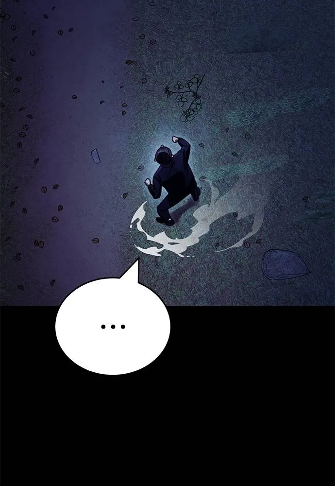 Reincarnation Path of The Underworld King ยอมรา ผู้พิพากษาจากนรก ตอนที่ 60 แปลไทย