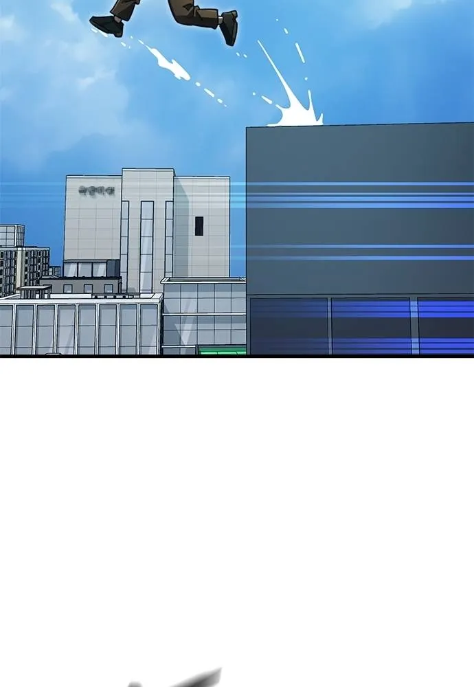 Reincarnation Path of The Underworld King ยอมรา ผู้พิพากษาจากนรก ตอนที่ 60 แปลไทย