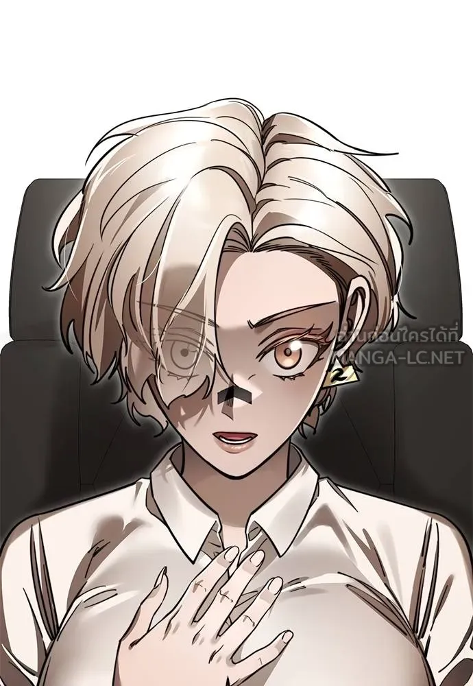 Reincarnation Path of The Underworld King ยอมรา ผู้พิพากษาจากนรก ตอนที่ 60 แปลไทย