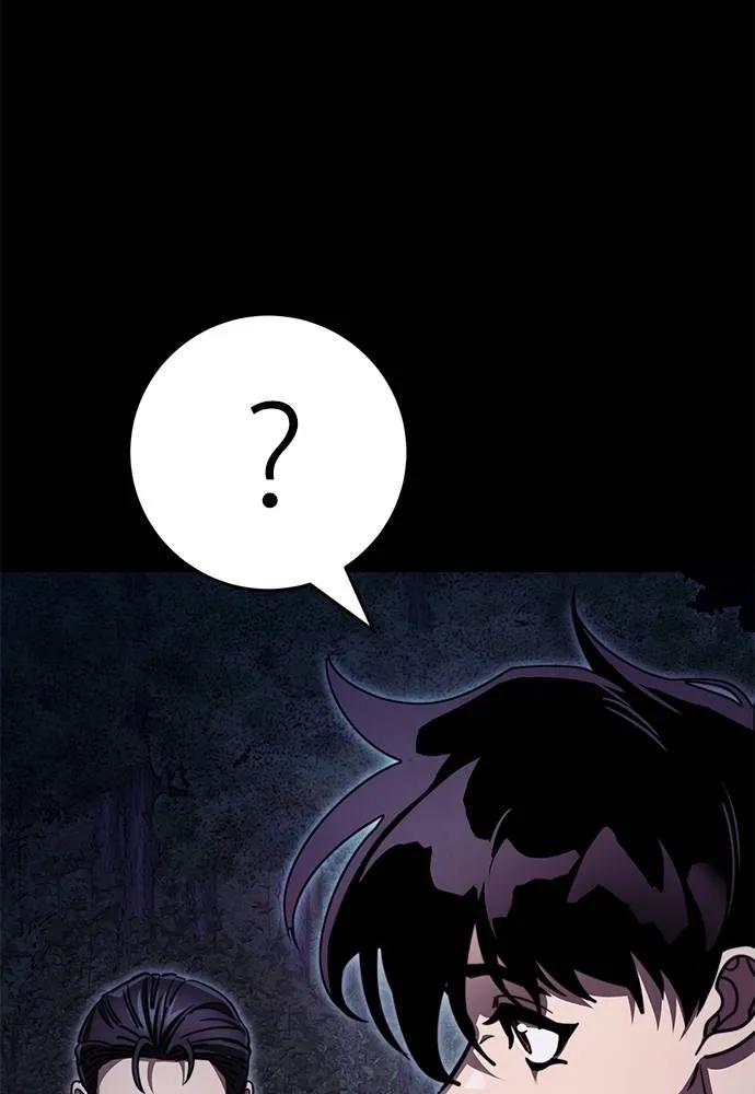 Reincarnation Path of The Underworld King ยอมรา ผู้พิพากษาจากนรก ตอนที่ 60 แปลไทย