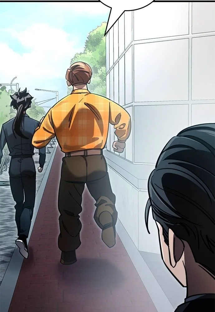 Reincarnation Path of The Underworld King ยอมรา ผู้พิพากษาจากนรก ตอนที่ 60 แปลไทย