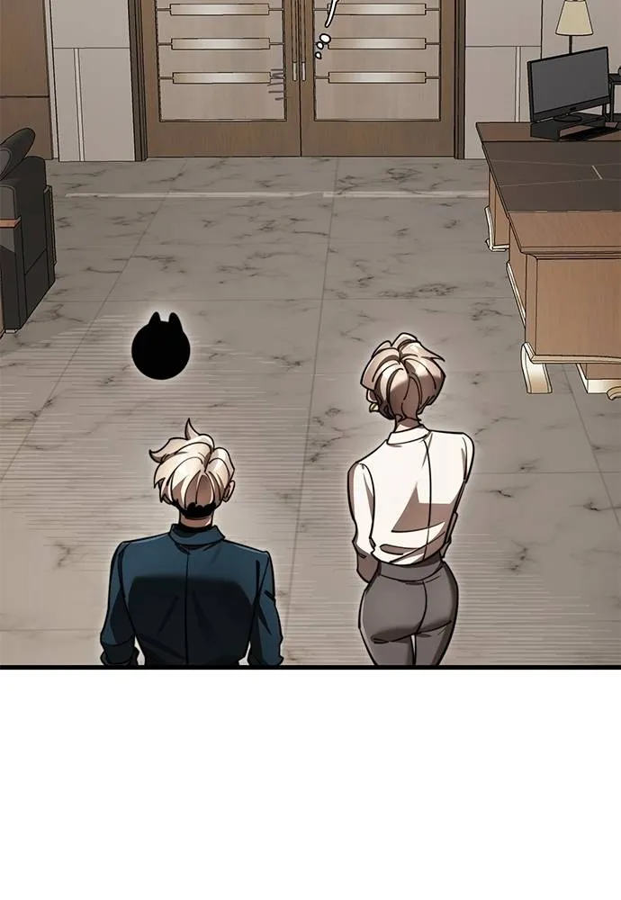 Reincarnation Path of The Underworld King ยอมรา ผู้พิพากษาจากนรก ตอนที่ 60 แปลไทย