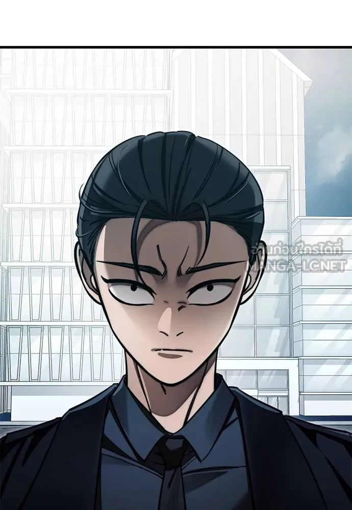 Reincarnation Path of The Underworld King ยอมรา ผู้พิพากษาจากนรก ตอนที่ 60 แปลไทย