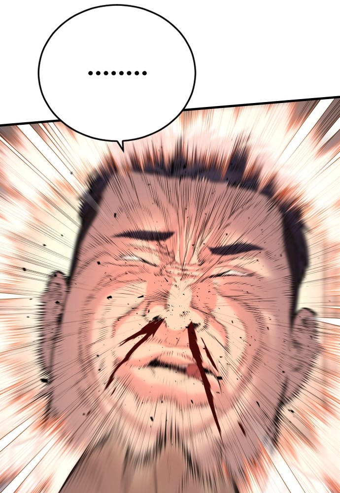 Juvenile Offender อาชญากรวัยเยาว์ ตอนที่ 44 แปลไทย