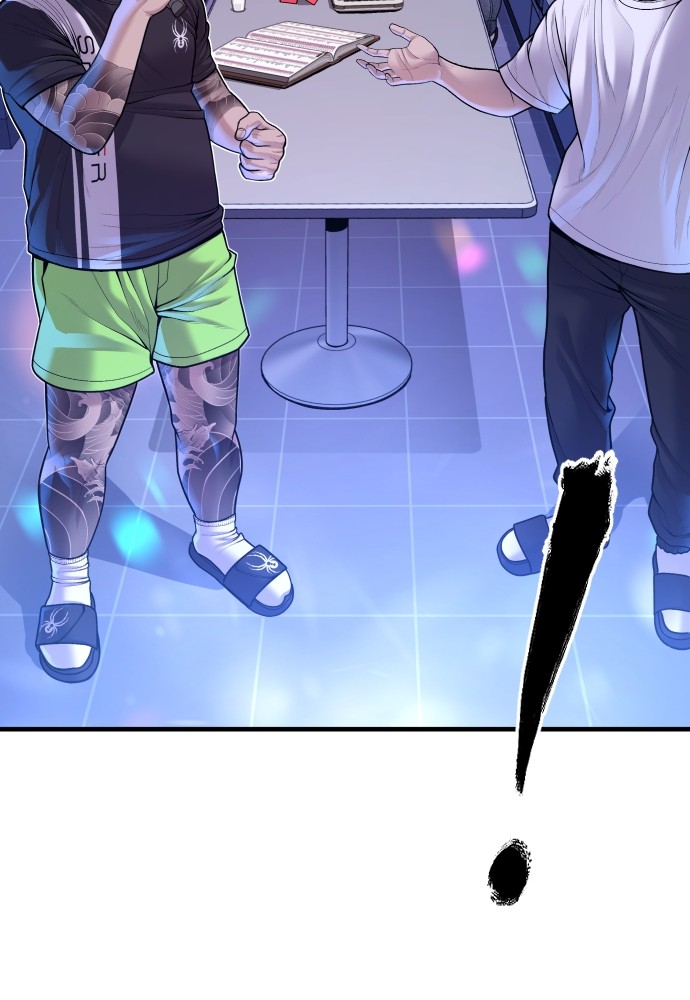 Juvenile Offender อาชญากรวัยเยาว์ ตอนที่ 44 แปลไทย