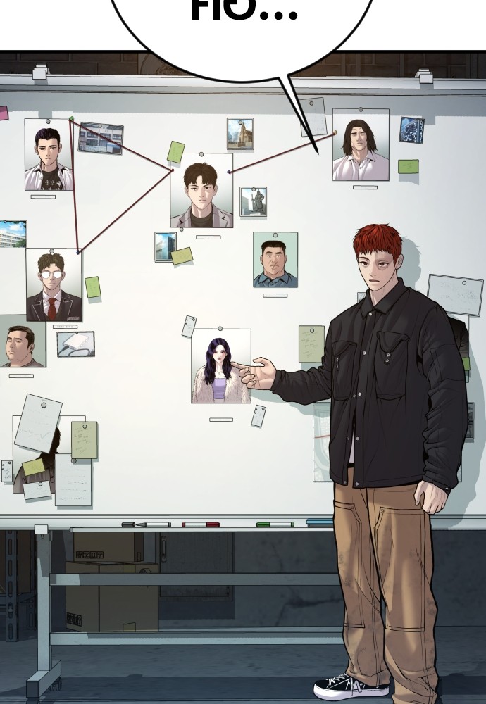 Juvenile Offender อาชญากรวัยเยาว์ ตอนที่ 44 แปลไทย