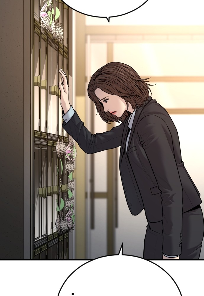 Juvenile Offender อาชญากรวัยเยาว์ ตอนที่ 44 แปลไทย