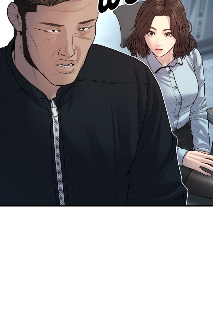 Juvenile Offender อาชญากรวัยเยาว์ ตอนที่ 44 แปลไทย