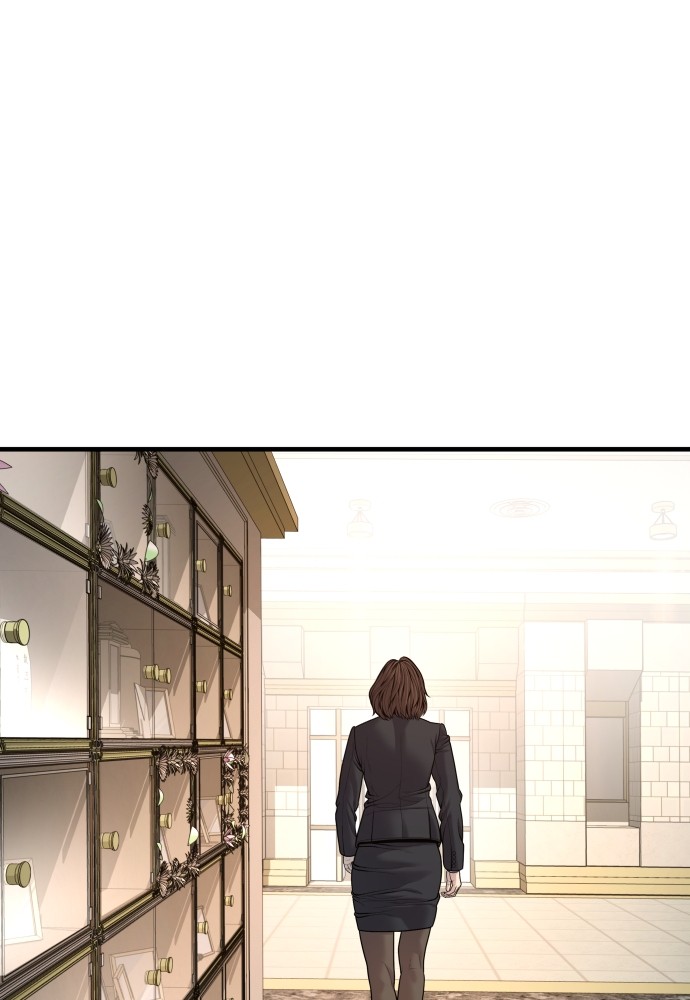 Juvenile Offender อาชญากรวัยเยาว์ ตอนที่ 44 แปลไทย