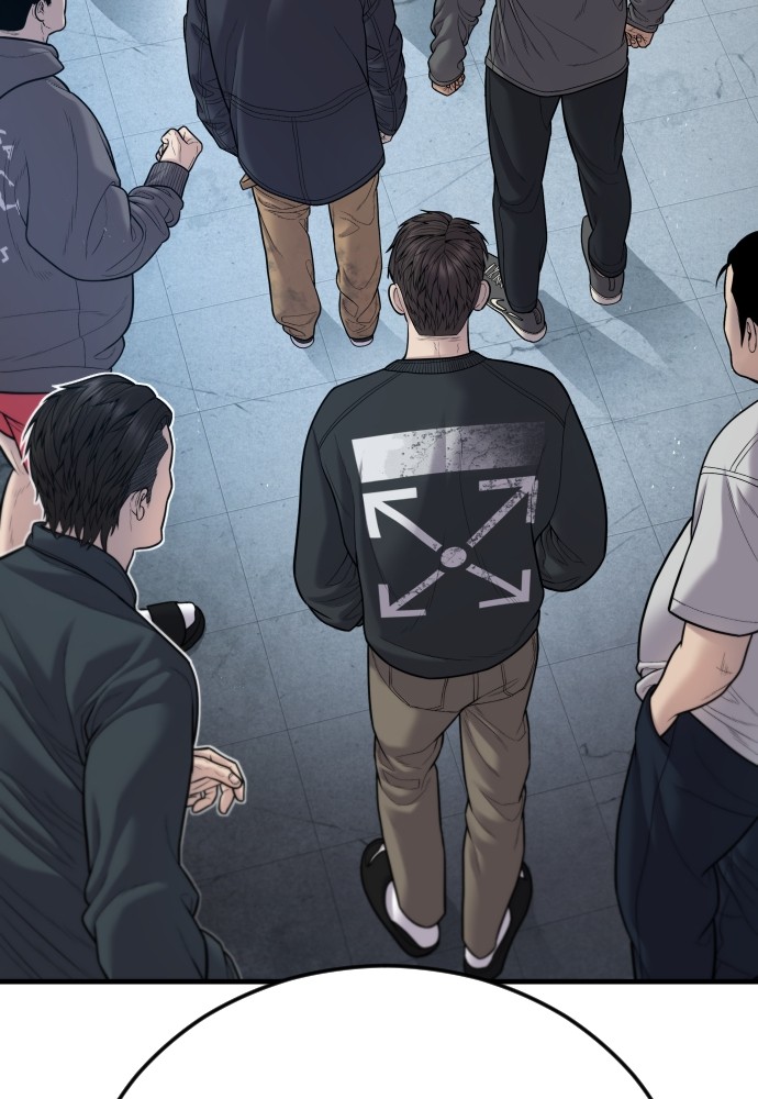 Juvenile Offender อาชญากรวัยเยาว์ ตอนที่ 44 แปลไทย