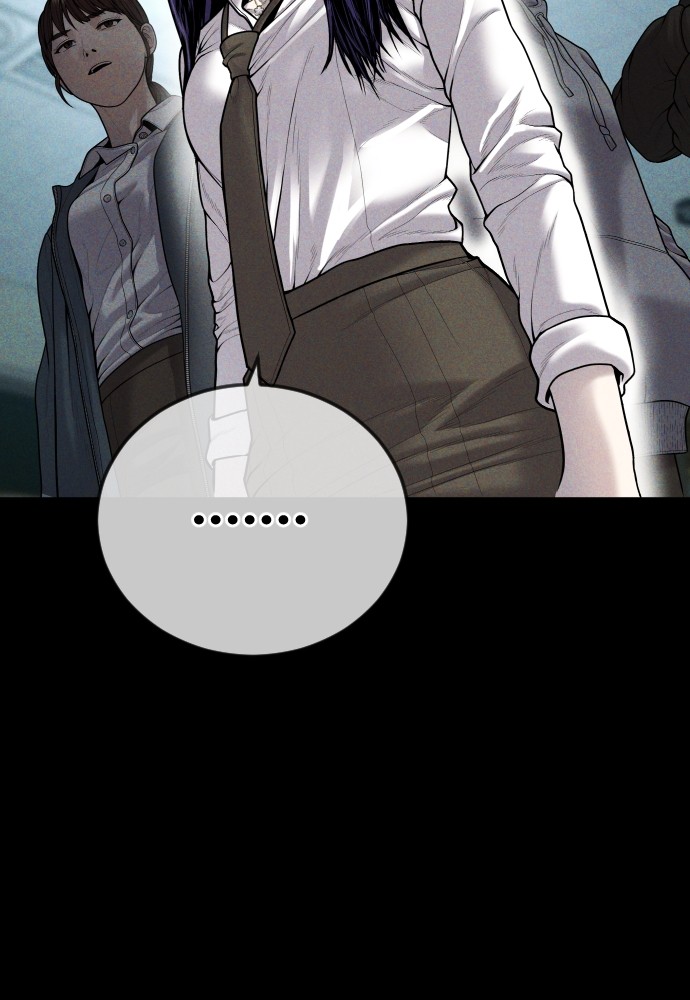 Juvenile Offender อาชญากรวัยเยาว์ ตอนที่ 44 แปลไทย