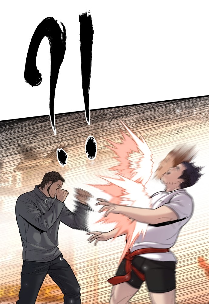 Juvenile Offender อาชญากรวัยเยาว์ ตอนที่ 44 แปลไทย