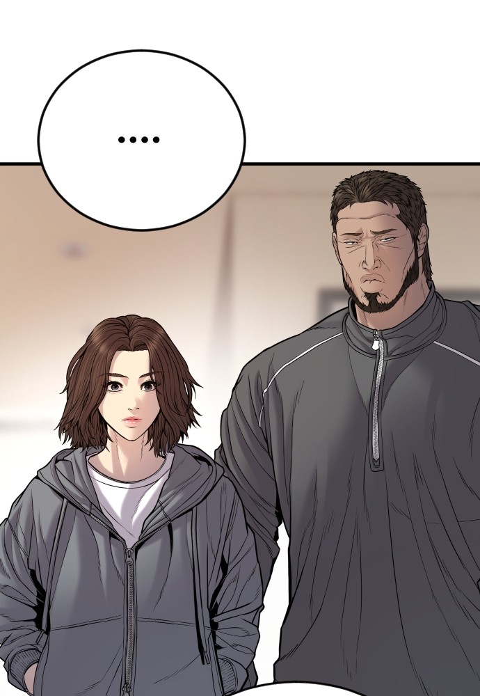 Juvenile Offender อาชญากรวัยเยาว์ ตอนที่ 44 แปลไทย