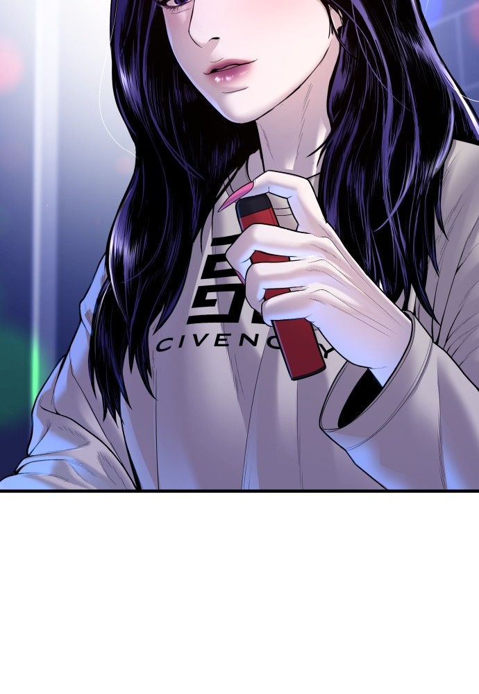 Juvenile Offender อาชญากรวัยเยาว์ ตอนที่ 44 แปลไทย