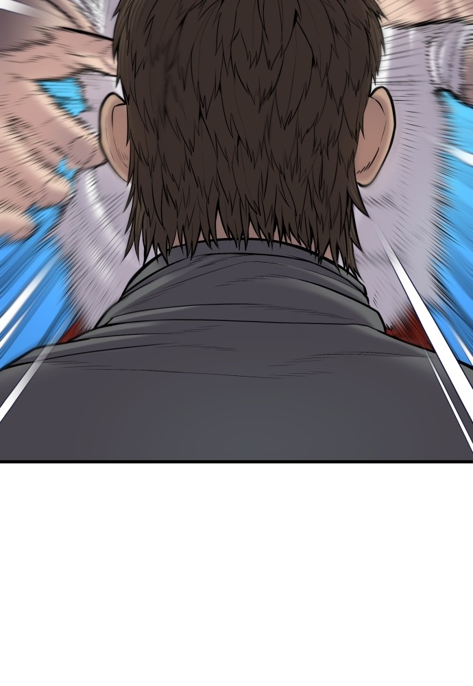 Juvenile Offender อาชญากรวัยเยาว์ ตอนที่ 44 แปลไทย