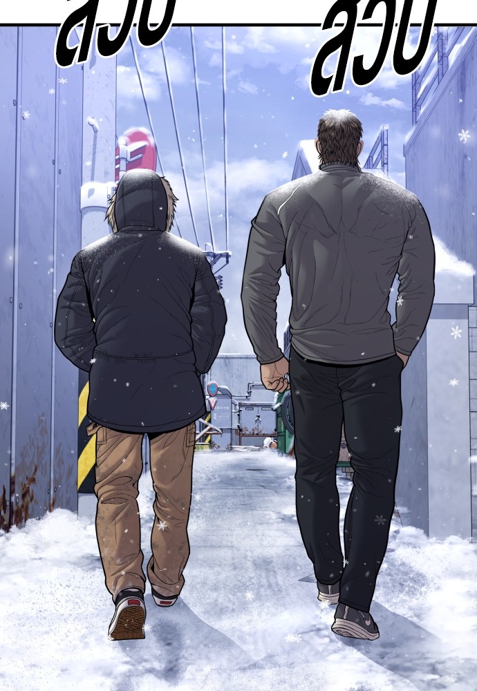 Juvenile Offender อาชญากรวัยเยาว์ ตอนที่ 44 แปลไทย