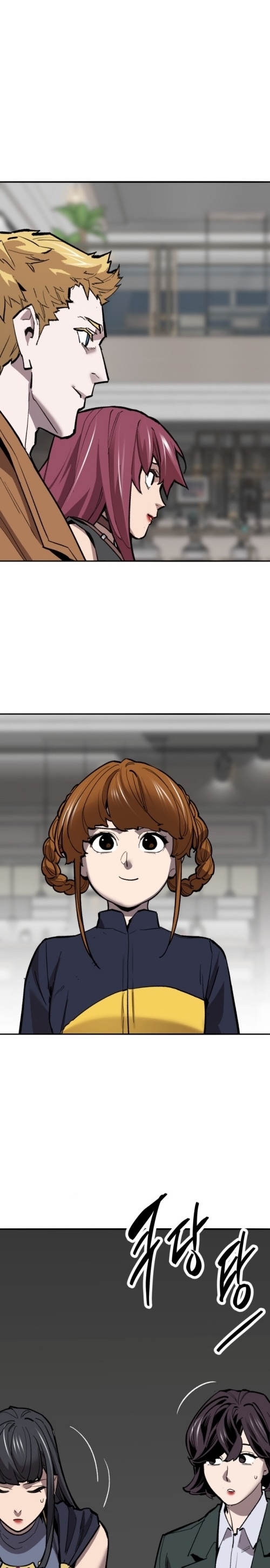 Limit Breaker ยอดคนเลเวลทะลุ ตอนที่ 140 แปลไทย