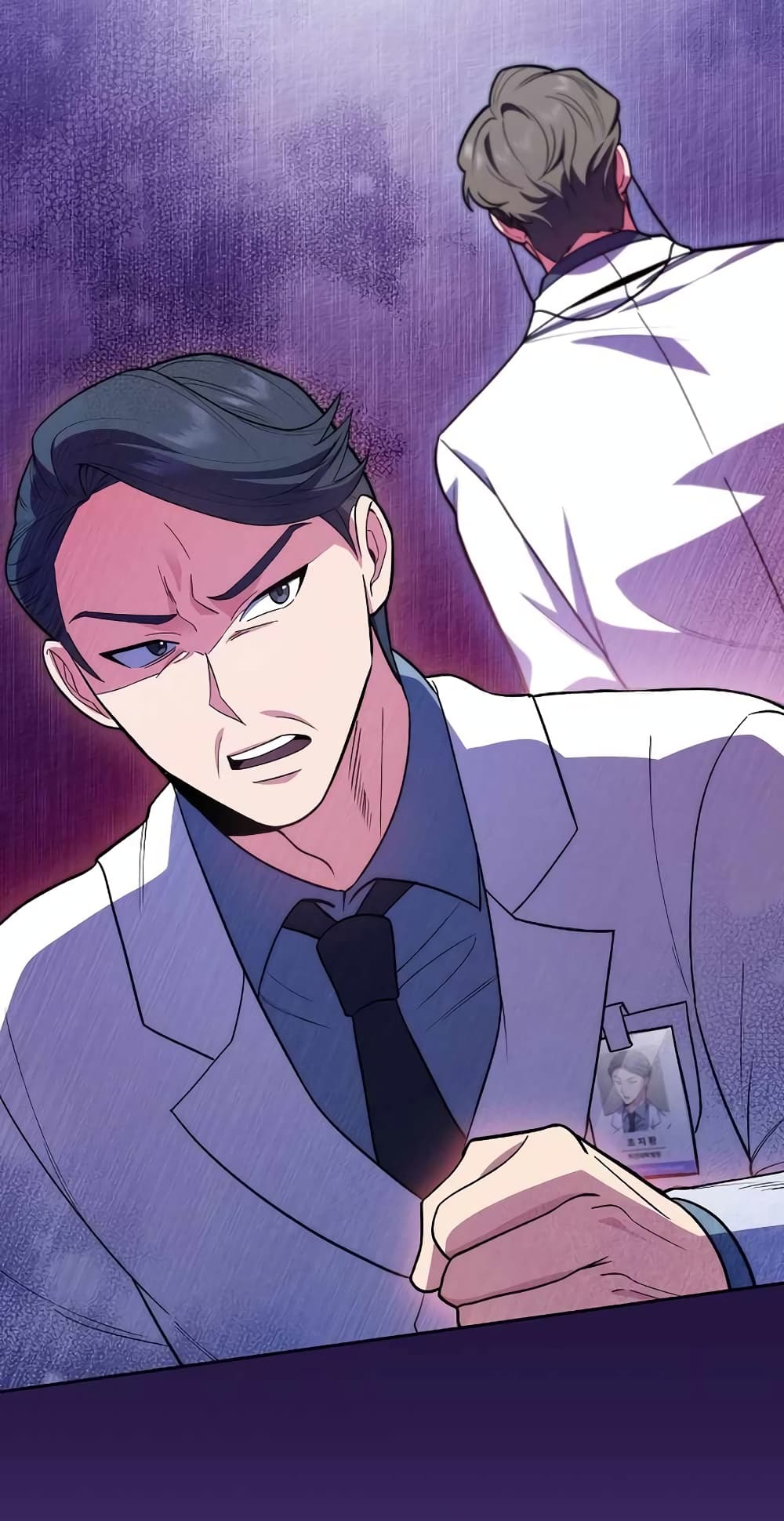 Level-Up Doctor ตอนที่ 25 แปลไทย