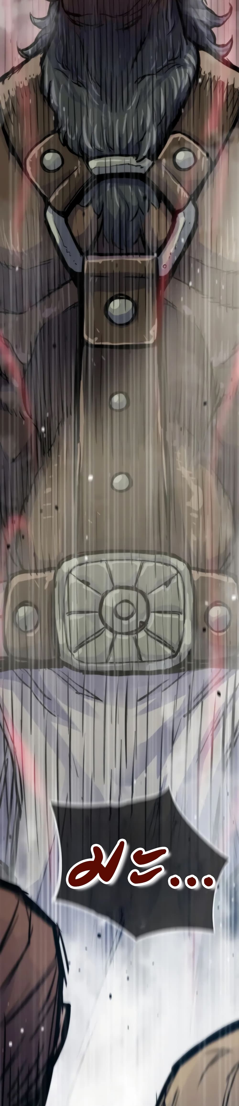 Past Life Returner ตอนที่ 45 แปลไทย