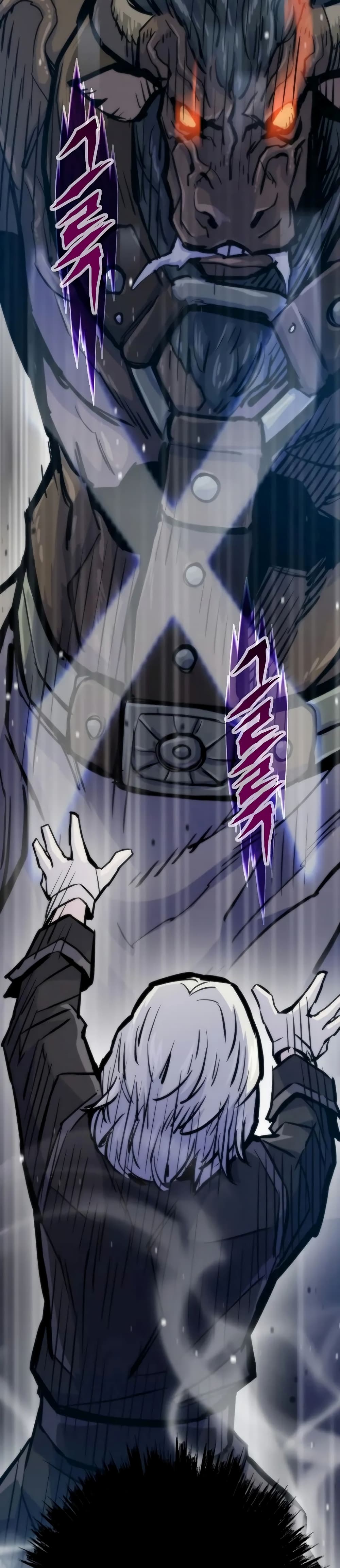 Past Life Returner ตอนที่ 45 แปลไทย