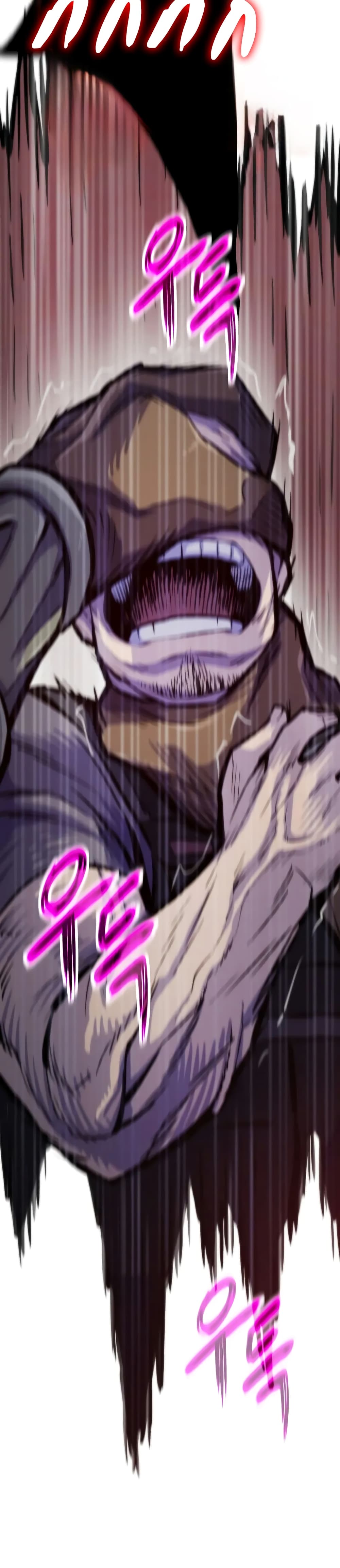 Past Life Returner ตอนที่ 45 แปลไทย