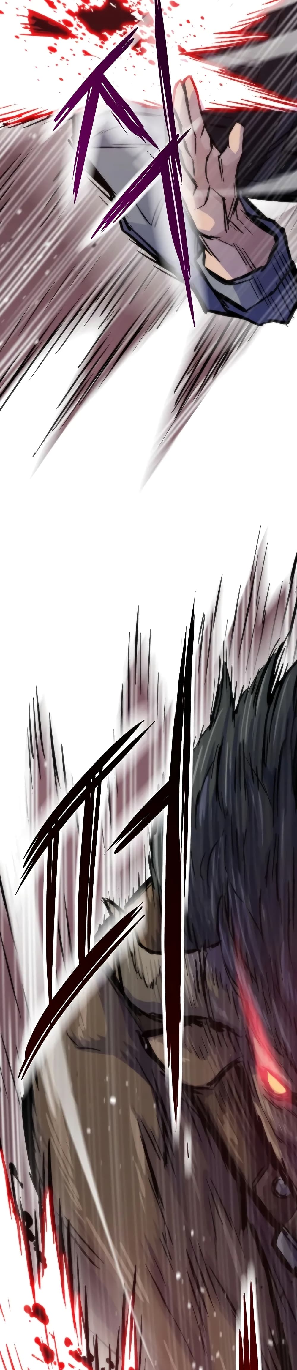 Past Life Returner ตอนที่ 45 แปลไทย