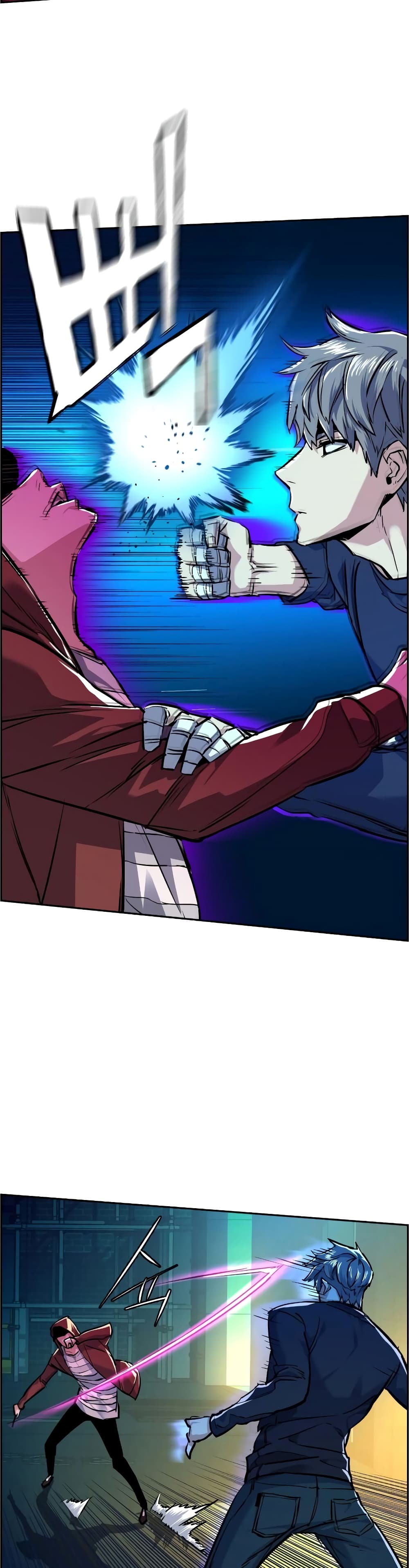 Mercenary Enrollment พี่ชายบอดี้การ์ด ตอนที่ 53 แปลไทย