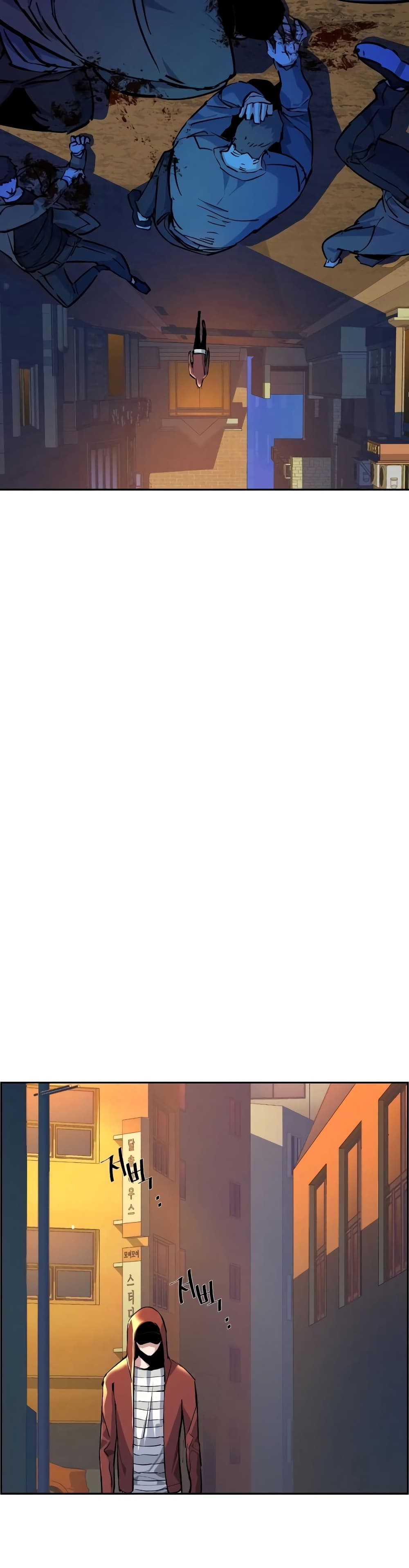 Mercenary Enrollment พี่ชายบอดี้การ์ด ตอนที่ 53 แปลไทย