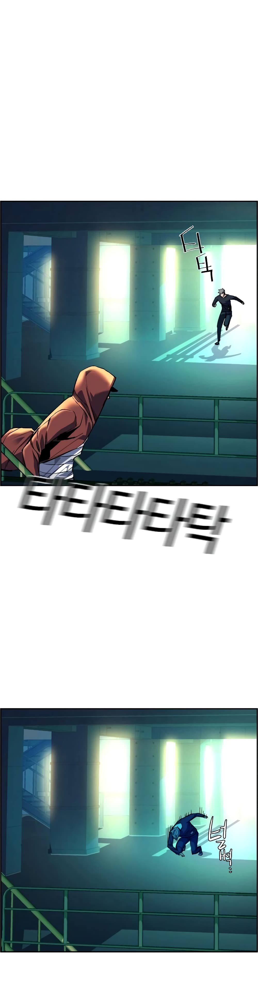 Mercenary Enrollment พี่ชายบอดี้การ์ด ตอนที่ 53 แปลไทย