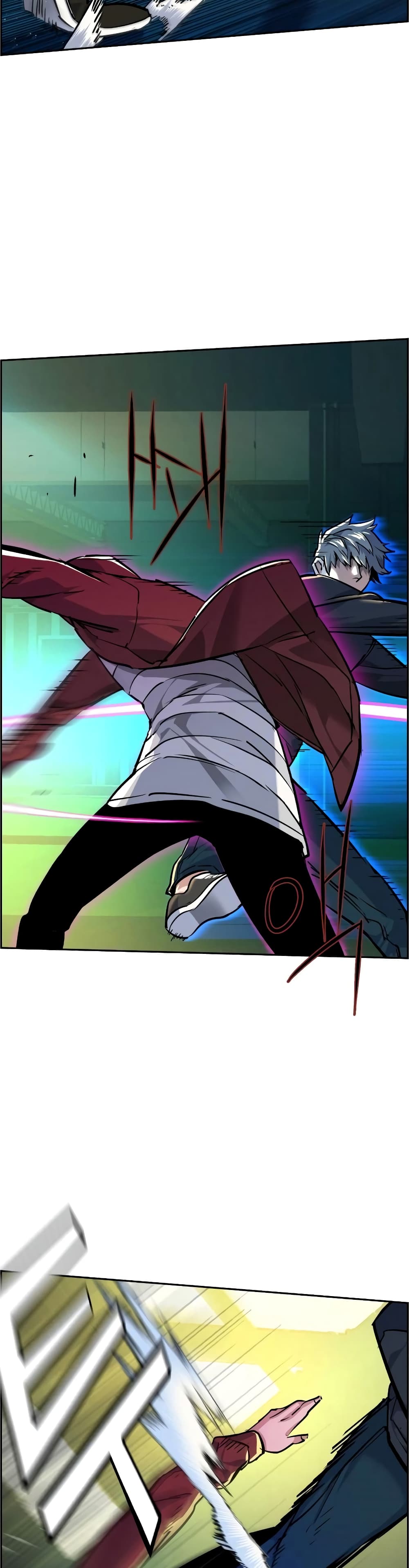 Mercenary Enrollment พี่ชายบอดี้การ์ด ตอนที่ 53 แปลไทย