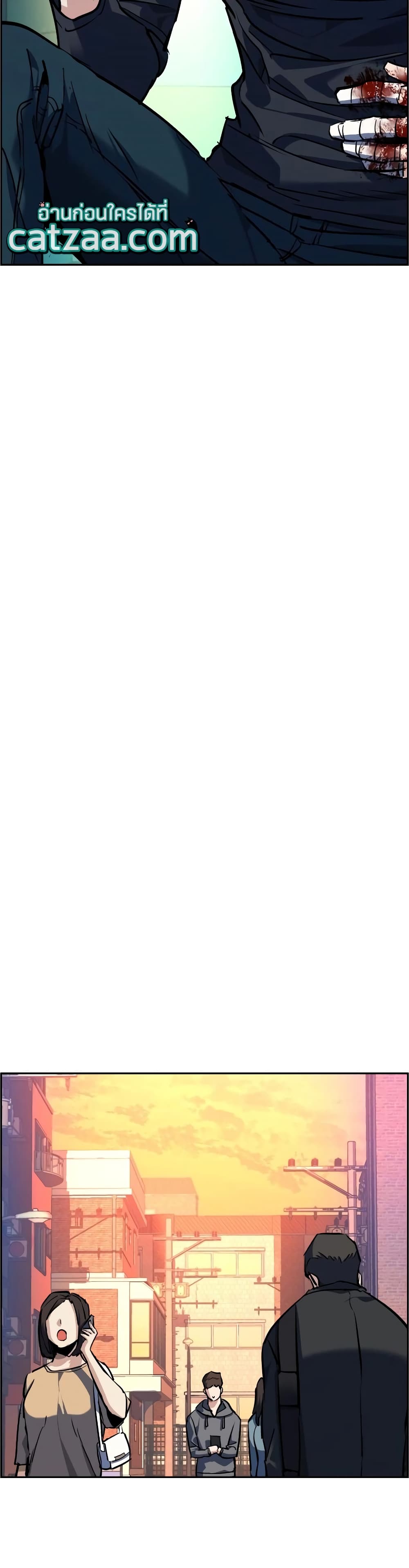 Mercenary Enrollment พี่ชายบอดี้การ์ด ตอนที่ 53 แปลไทย
