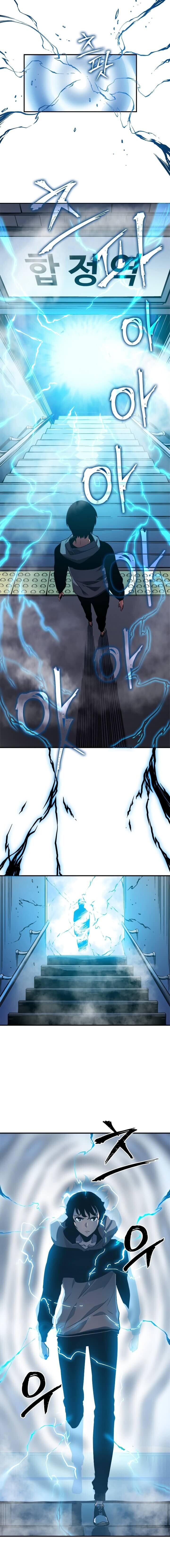 Solo Leveling ตอนที่ 12 แปลไทย