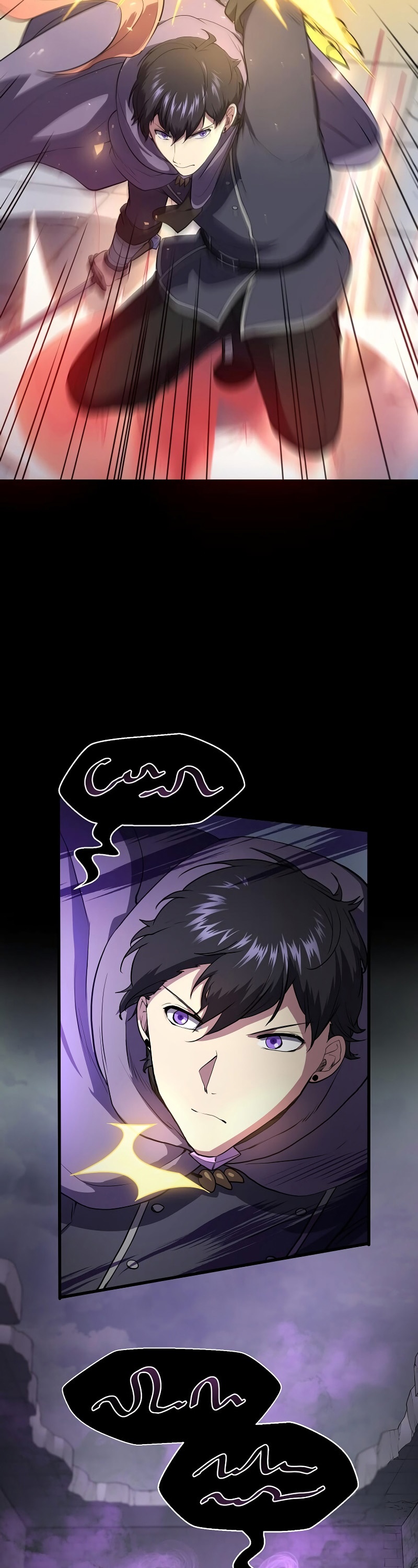 Level Up with Skills ตอนที่ 48 แปลไทย