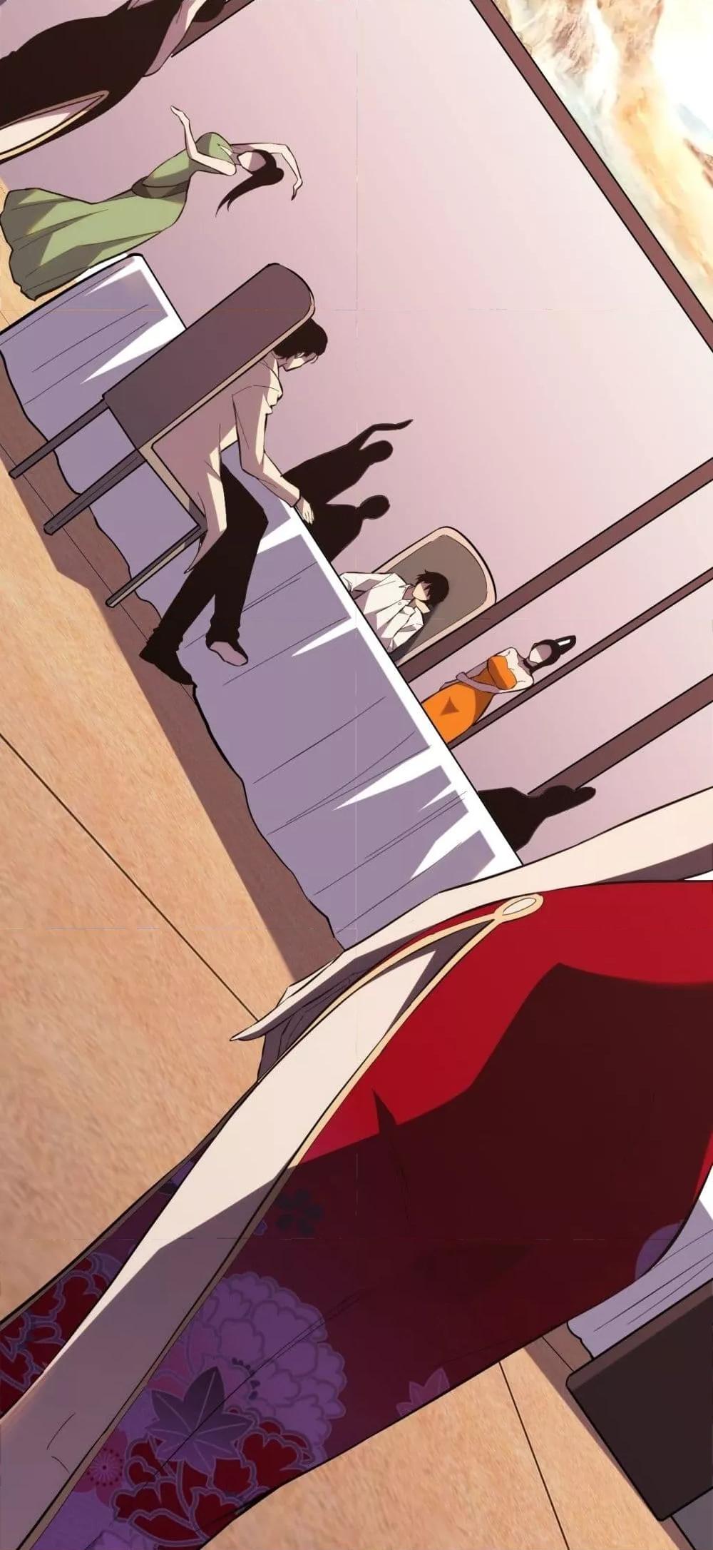 I Transform into a Demon and Become a World-Destroying Beast เทพปีศาจทำลายล้าง คือข้านี่แหละ! ตอนที่ 12 แปลไทย