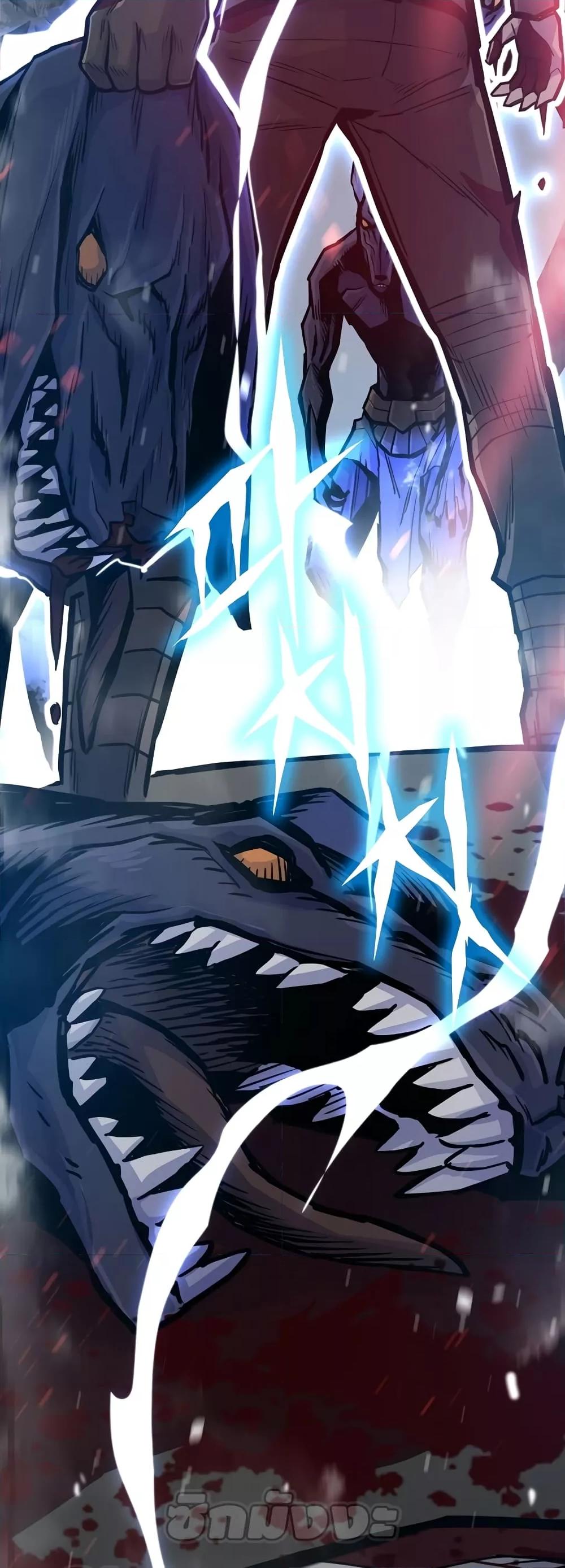 Past Life Returner ตอนที่ 24 แปลไทย