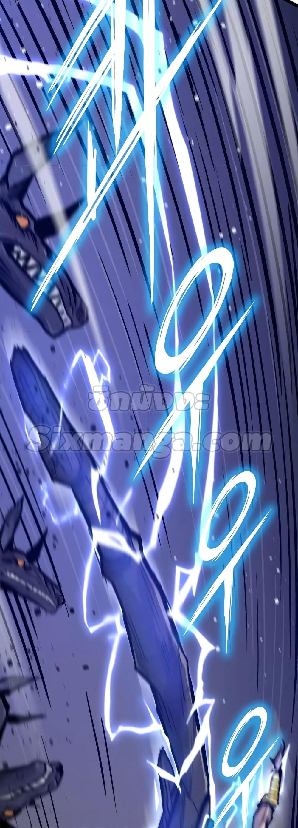 Past Life Returner ตอนที่ 24 แปลไทย