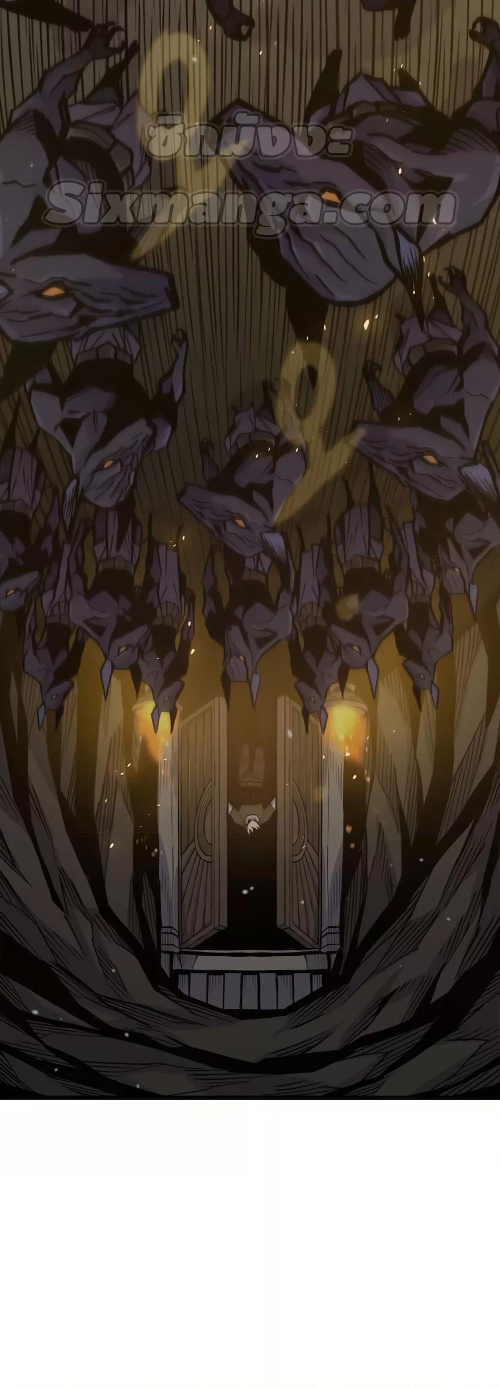 Past Life Returner ตอนที่ 24 แปลไทย