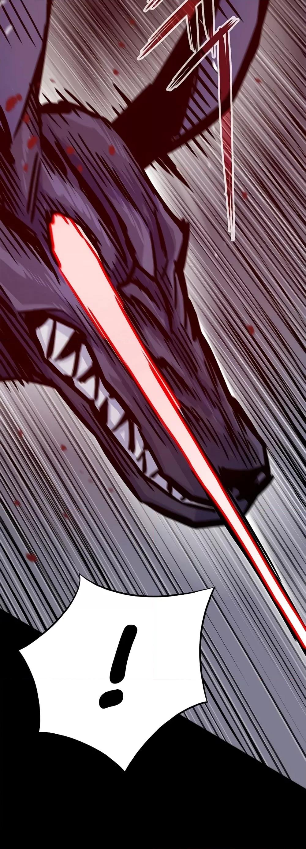 Past Life Returner ตอนที่ 24 แปลไทย