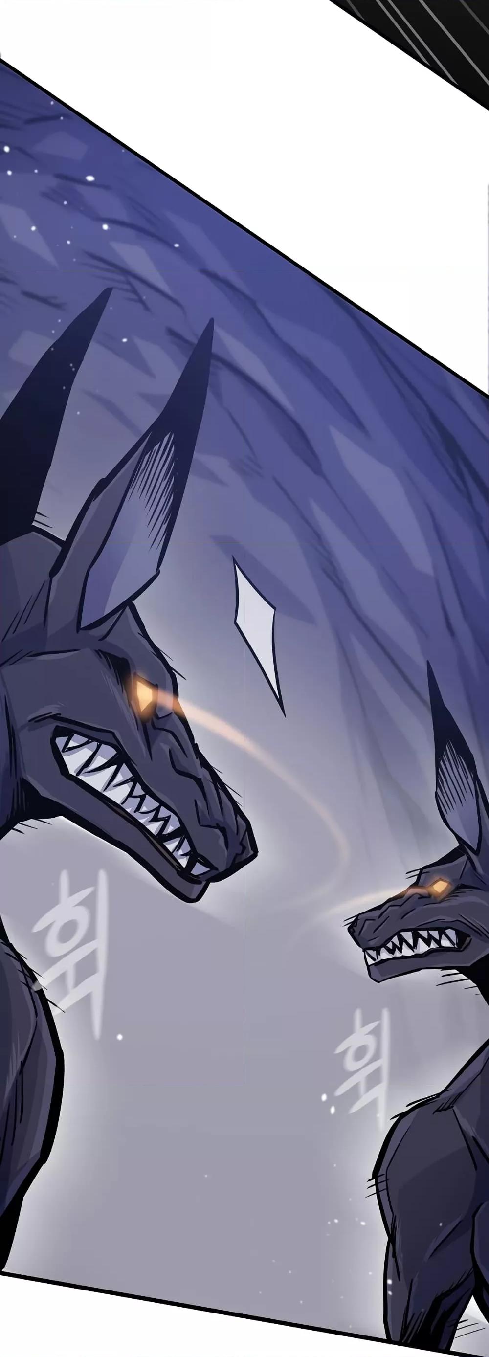 Past Life Returner ตอนที่ 24 แปลไทย