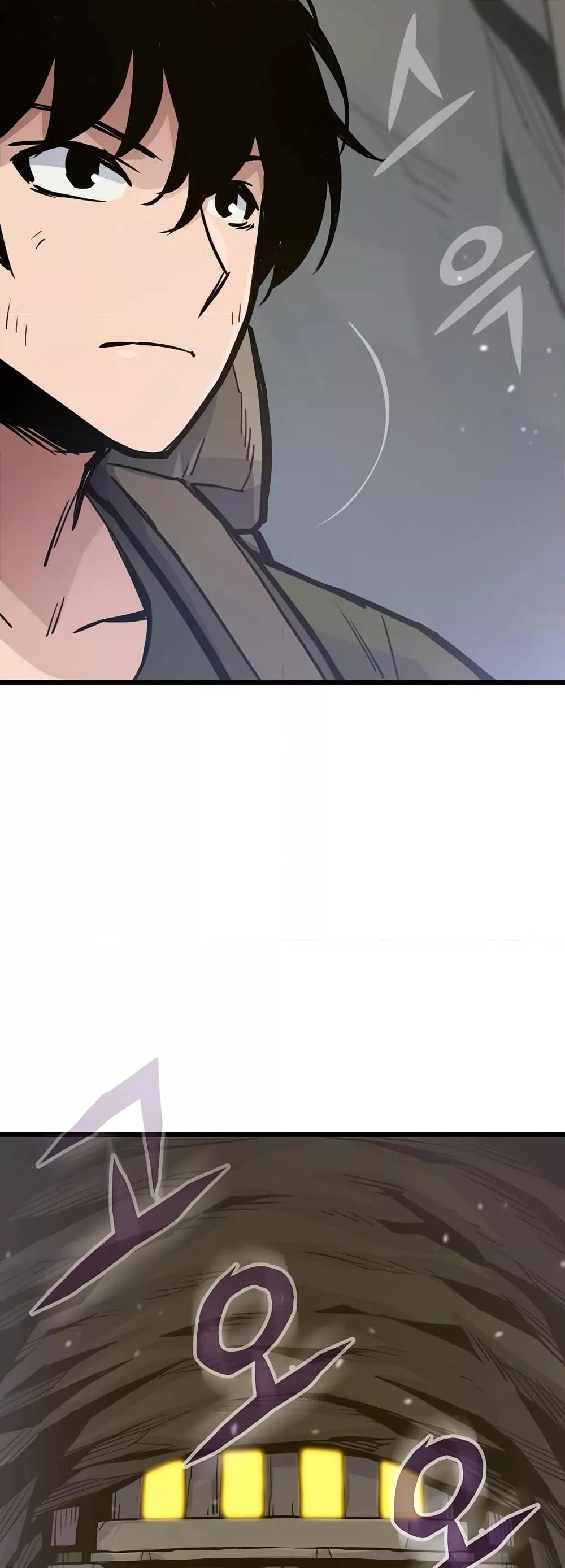 Past Life Returner ตอนที่ 24 แปลไทย